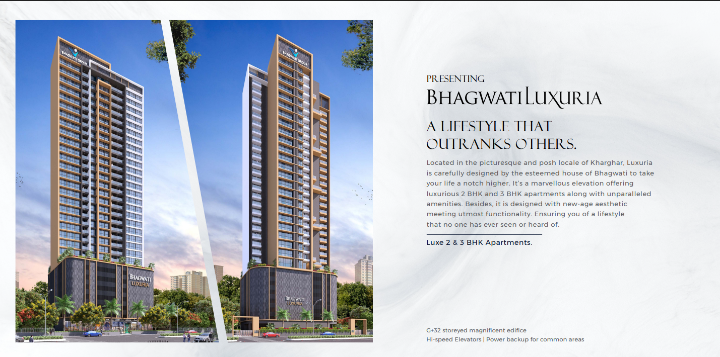 Bhagwati Luxuria